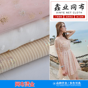 �ΘI�S��ֱ�N�����W���ӹ��C�� �W��ӡ��؈�� �C��С�� ��̫��B