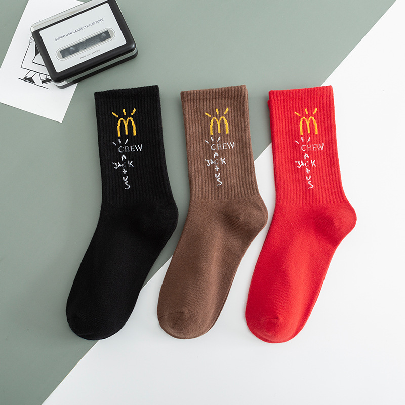 Travis Scott Collaboration Socks - Coffee
