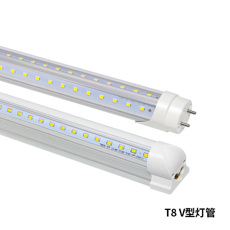 工厂直供led灯管 1.2m36w大角度v型大发光面高亮t8灯管 可定制