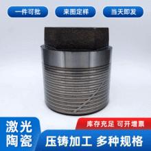 մɼīTF_^^XϽҙCTCƼӹ