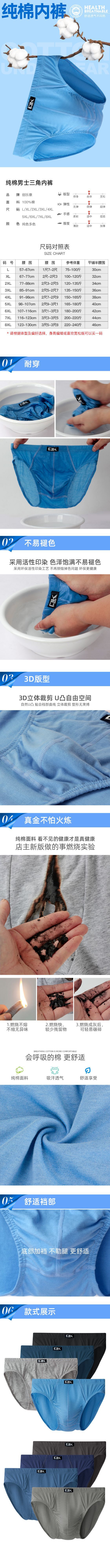 微信图片_20200717222924