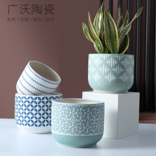 Ceramic Flower Pot Set Creative European Style Green Plant Flower Ornaments Embossed Distinctive Hydroponic Home Decoration Flower Pot Ceramic