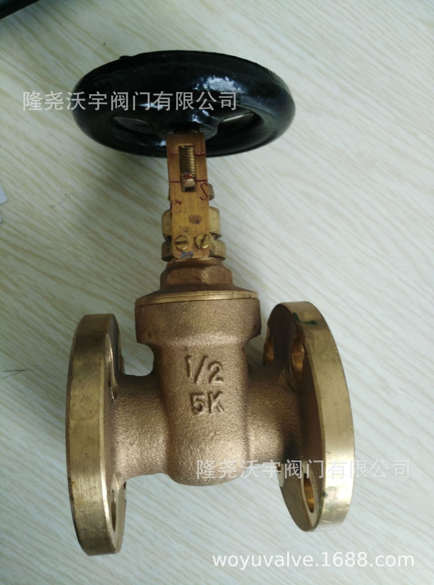 JIS 7409 16K日标船用青铜截止止回阀