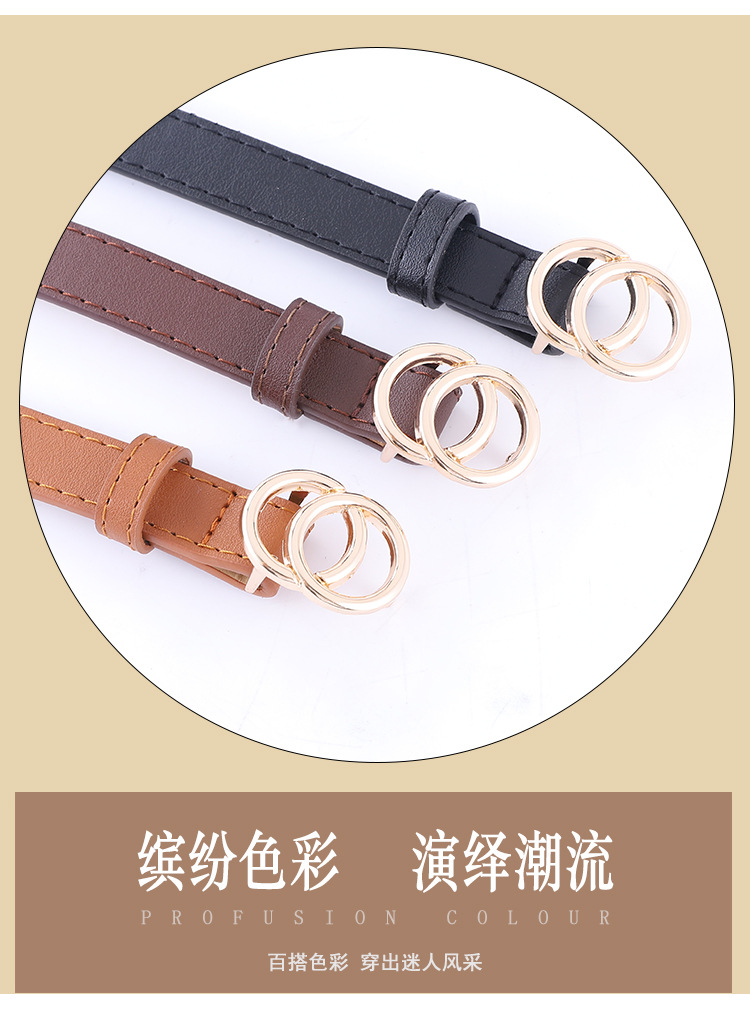 new ladies thin belt fashion casual decoration jeans belt double round buckle wholesale nihaojewelrypicture18
