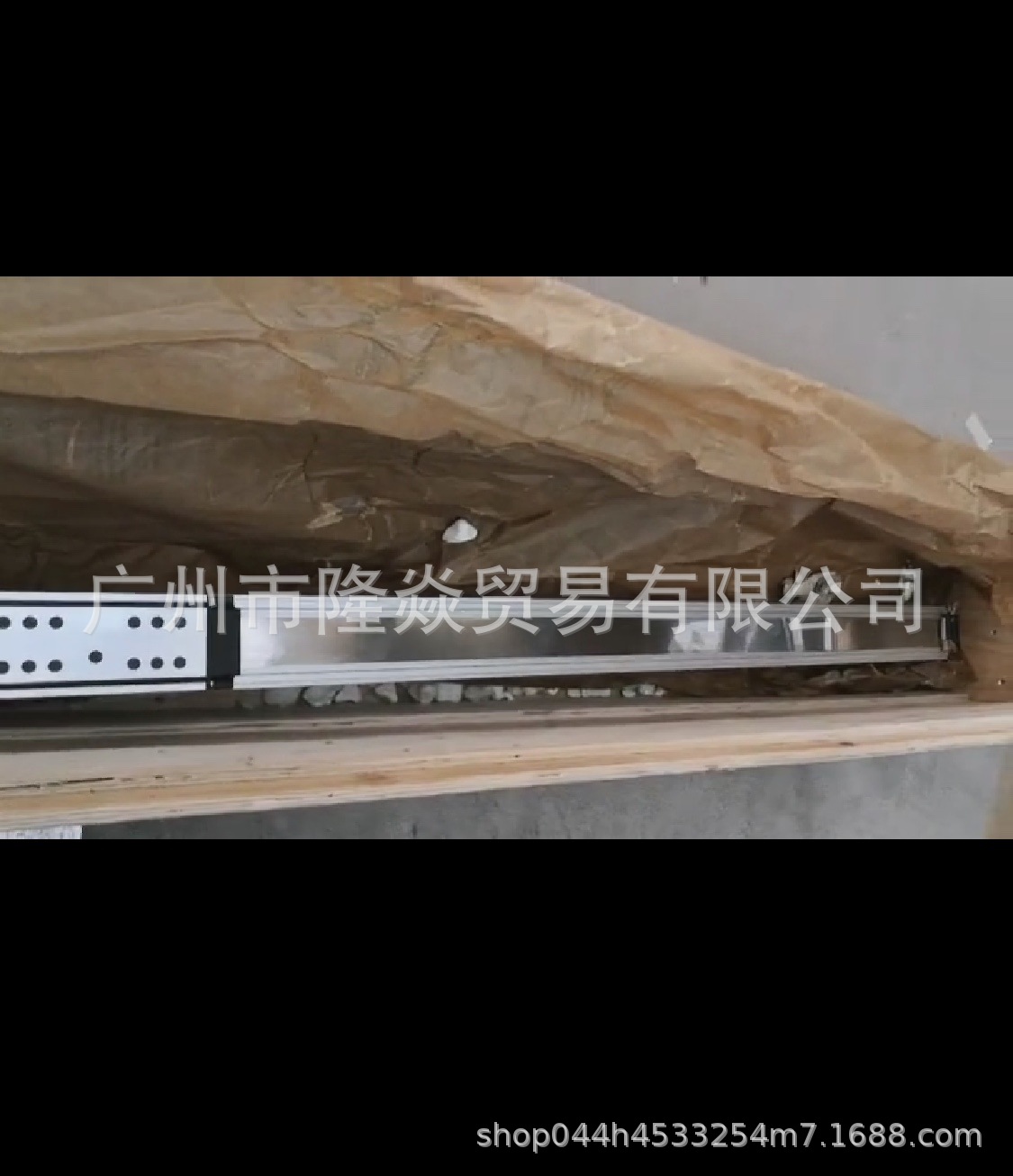 德国MKK-080-NN-2直线导轨模块R055702312