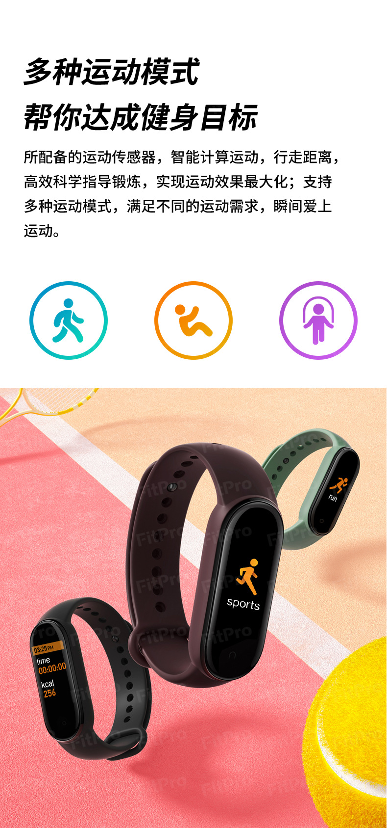 Cross-border M5 smart bracelet, step count, heart rate, blood pressure, blood oxygen, health, sleep monitoring, sports bracelet factory direct sales undefined