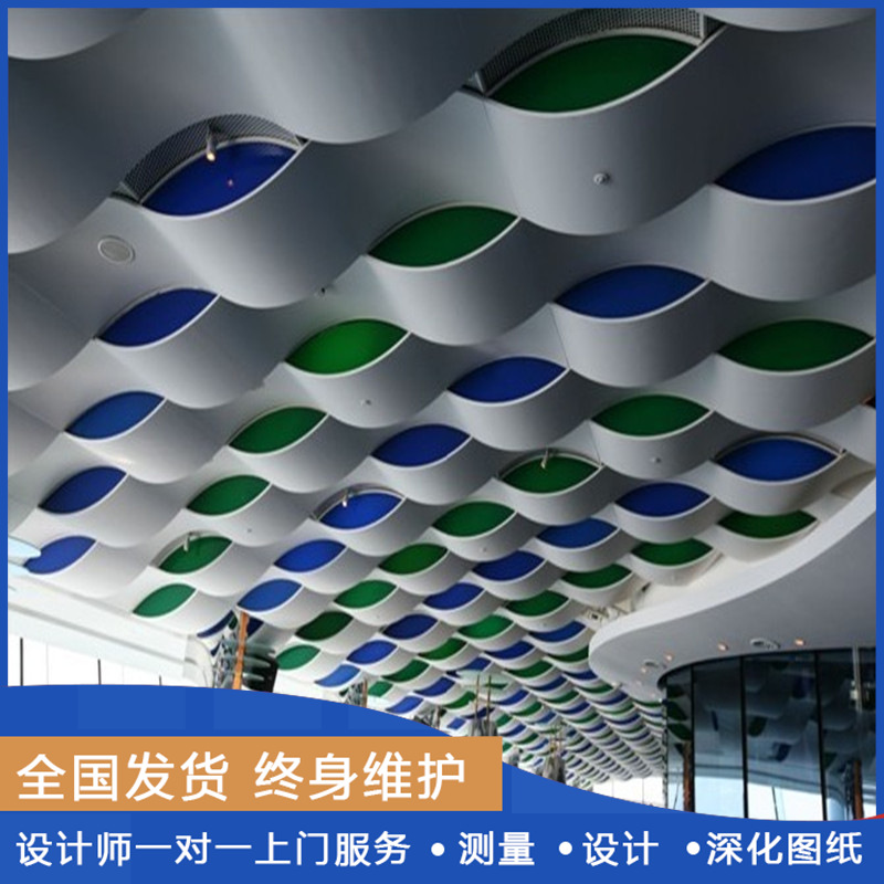 装饰装修弧形包柱铝单板幕墙双曲艺术造型厂家供应         