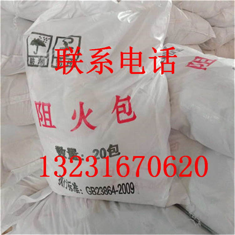 u=3605875202,2202079469&am