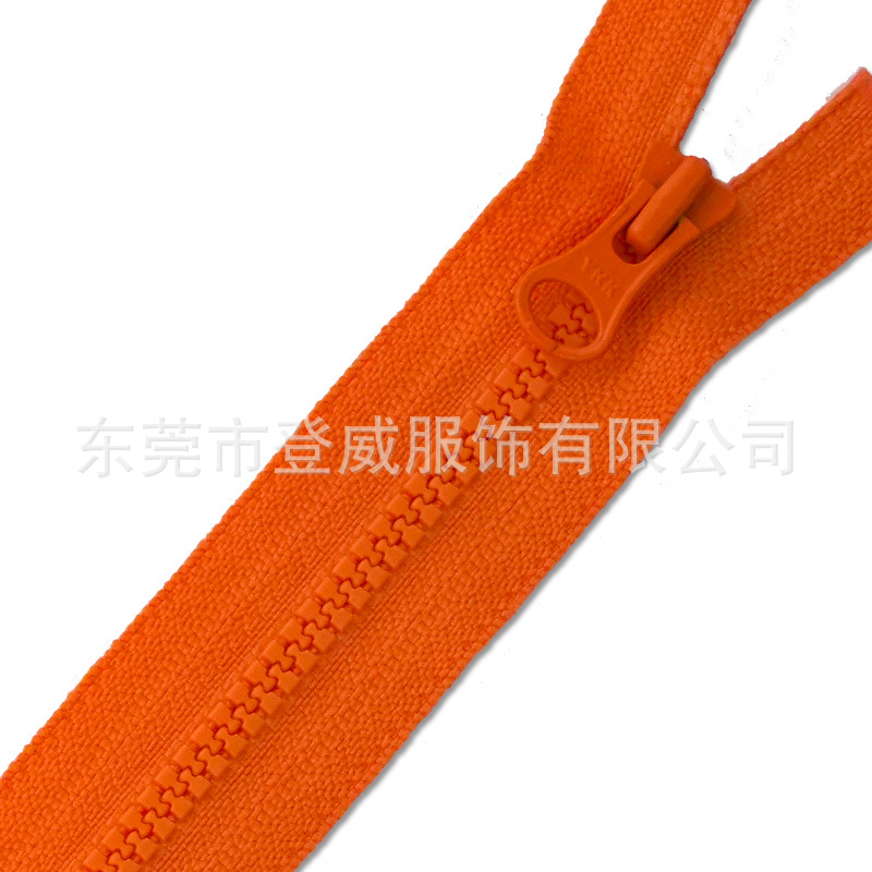 YKK正品3号双开尾右插拉链双头树脂拉链双拉头拉链头葫芦头外套链