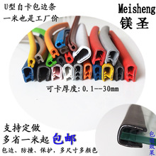 ߅�����o���b����߅���z�lu�����Ͻ��پ��ۙCе�O���ܷ��z�l