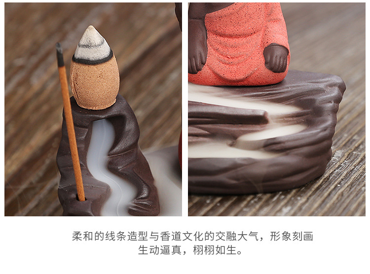 3 Qiao Wei-Zen Tathagata Backflow Fragrance_09.jpg