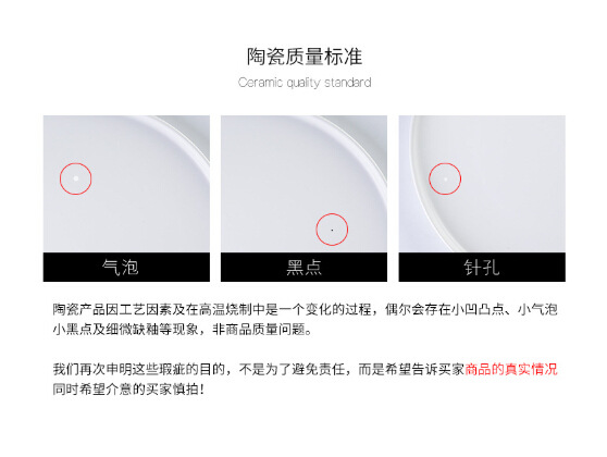 QQ截图20200513153433