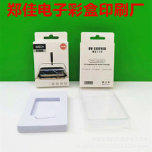 m ĤUVҺBȫz䓻Ĥb iwatchOֱ3D沣Ĥʺ