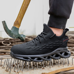 Cross-border new Jiefu labor protection shoes summer fly-knit breathable steel toe anti-smash and puncture-proof insulating safety work shoes