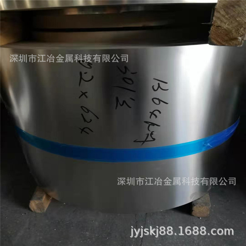 不锈钢带 301/201不锈钢卷板 0.5 0.7 0.8 301特硬不锈钢弹簧钢带