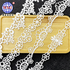 High-end Weimijia 1.2CM polyester flower water-soluble lace edge exquisite fine thread embroidered barcode