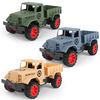 Remote control car, truck, car model, toy for boys, wholesale, 6 years