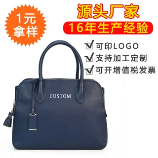 女包2020新款欧美时尚手提包大容量斜跨包简约休闲单肩包箱包定制