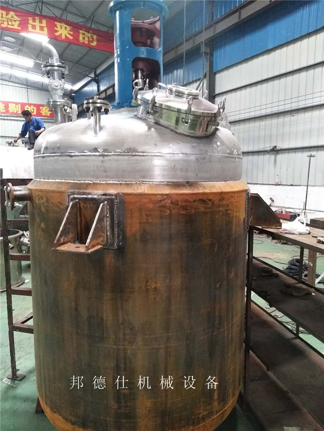 供应深圳反应釜搅拌机那里有广东节能高效固体防爆防爆反应釜