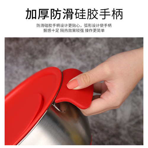 304 stainless steel egg-beating basin with scale and handle, deepened and thickened silicone non-slip bottom salad basin, kitchen washing dish