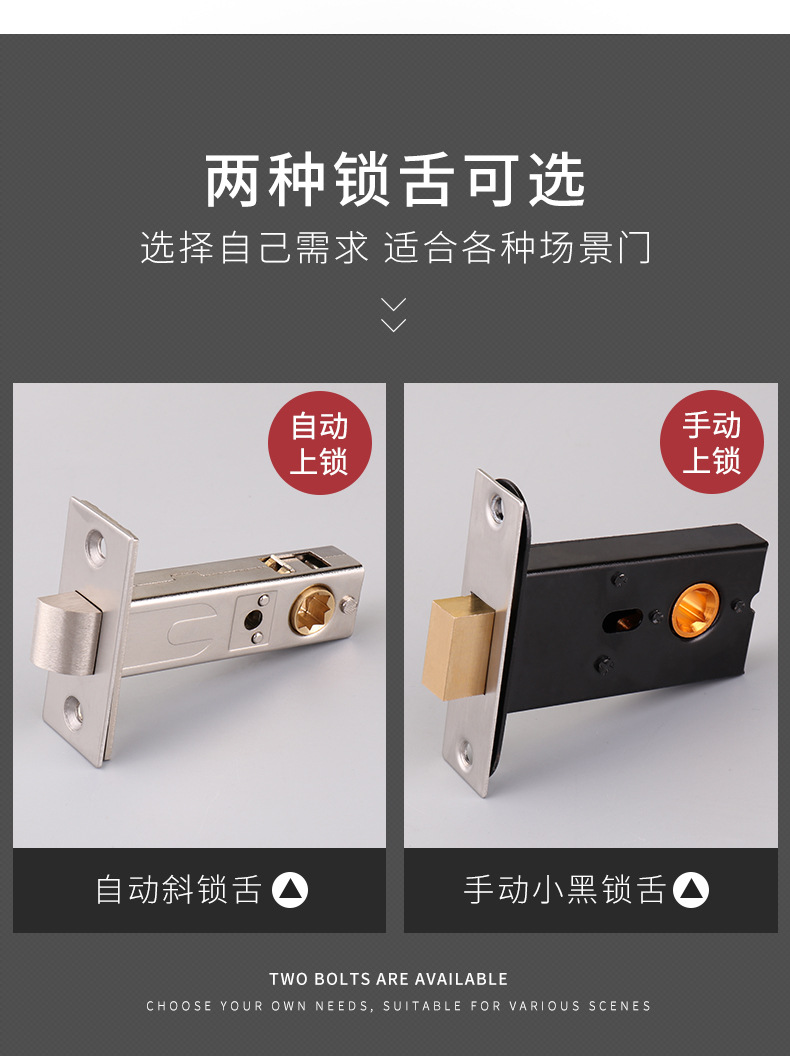隐形门锁单面拉环暗锁卧室客厅背景墙隐形门锁木门暗藏锁具过道锁-阿里巴巴