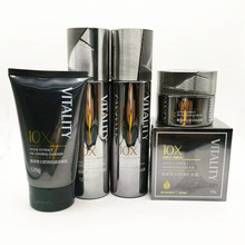 舒润男士护肤系列 洁面乳 保湿乳 水凝露 补水霜 保湿霜 662