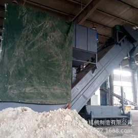 河北铁路集装箱卸水泥拆箱机粉煤灰集装箱卸灰机视频图片