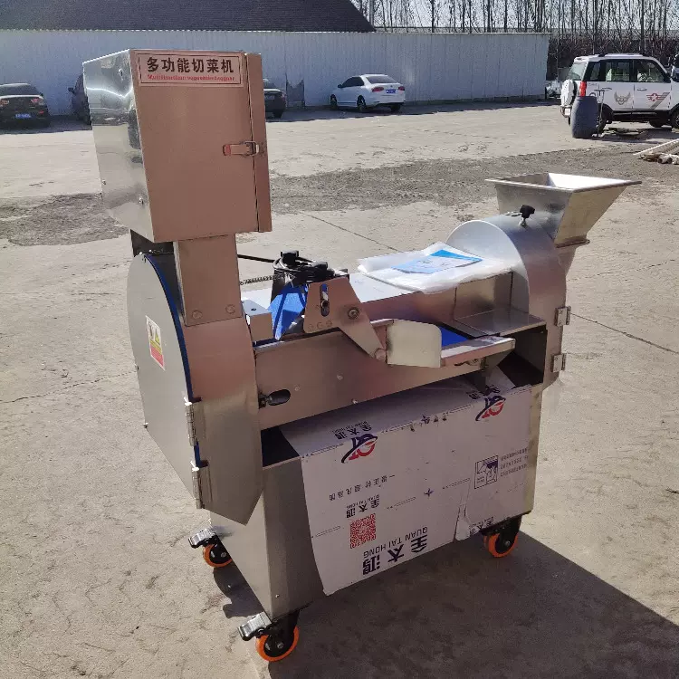 供应吴江切段切菜机切菜机图片质优价廉的切菜机 离心筒的切菜机
