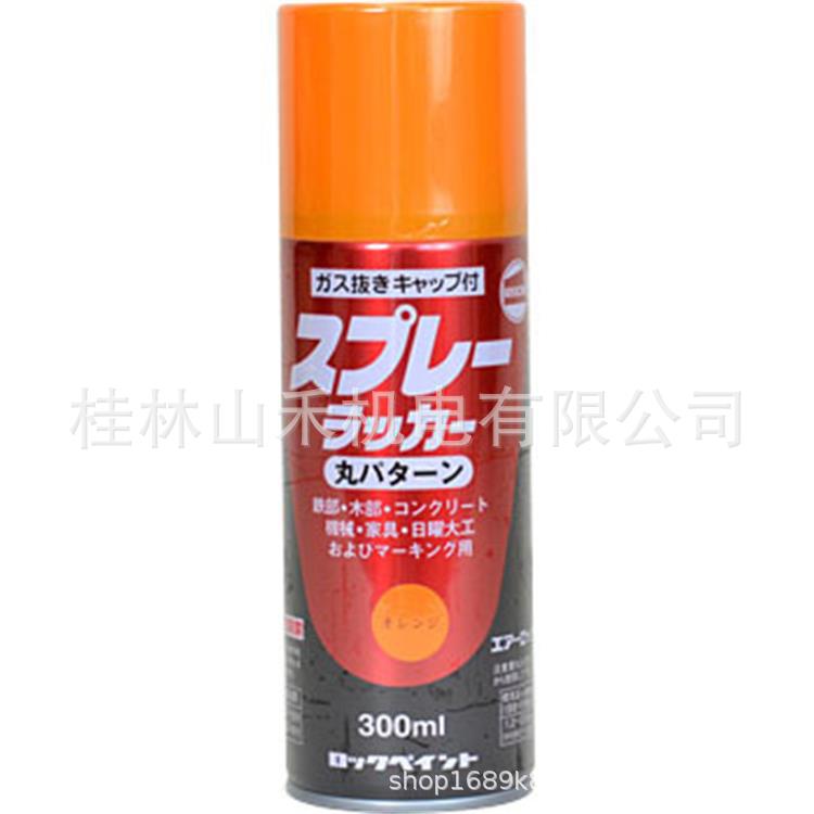 优势供应日本Rock paintロックペイント涂料 H62-5021；H62-5012