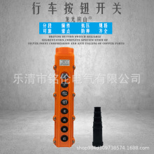 ���ⷿɽ ��܇���o�_�P YQA1-64 ���ؙC늄Ӻ��J����T �ֲ���