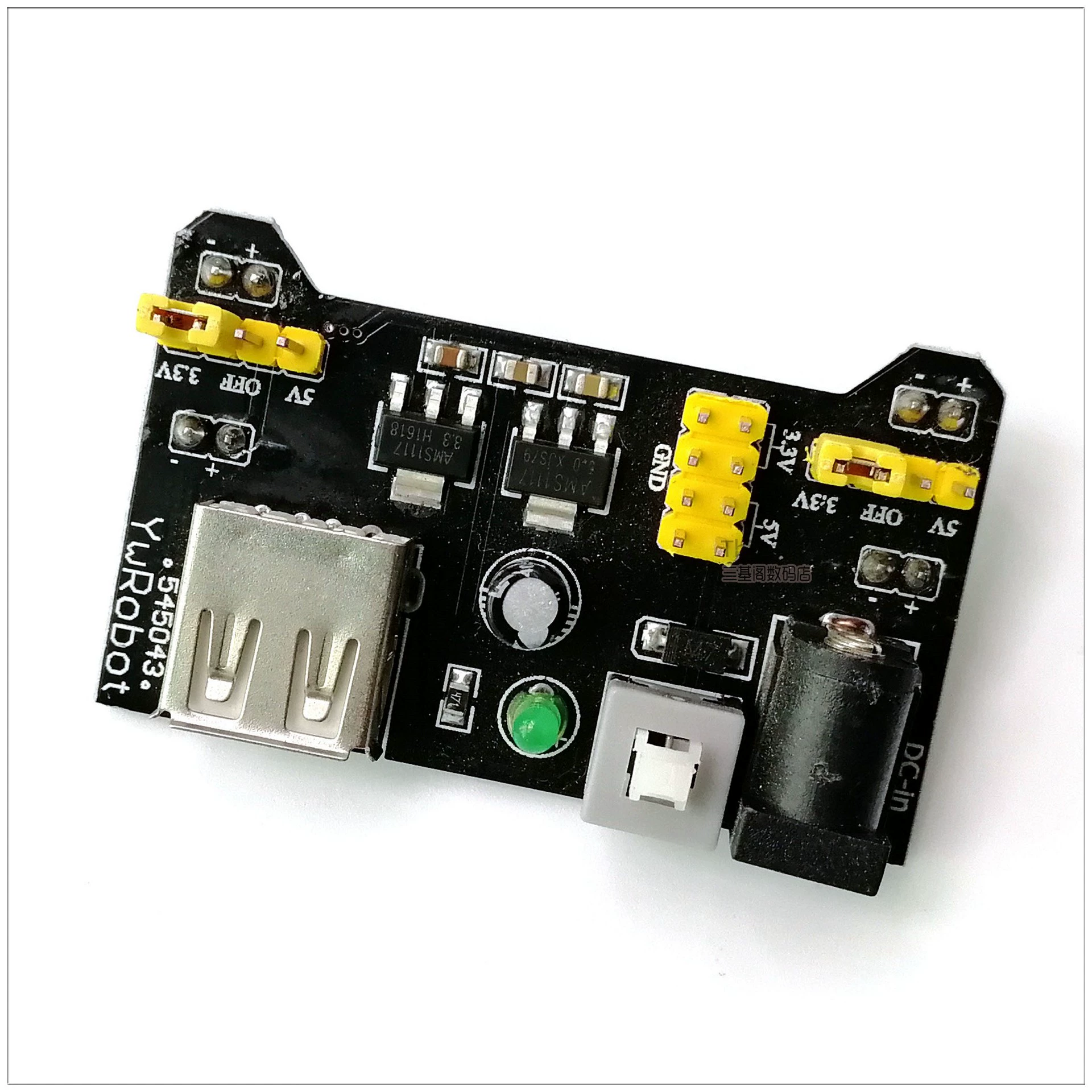 Модуль питания хлебной доски Модуль хлебной доски Специальный модуль питания для хлебной доски, совместимый с 5 В и 3,3 В