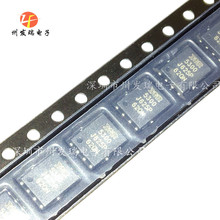 IRFH5300TRPBF  zӡ5300   NϵMOSЧ  QFN 8_   ԭb