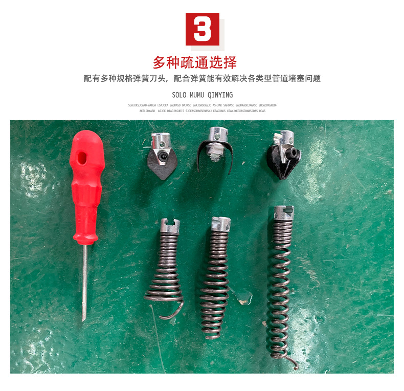 详情页(1)_11