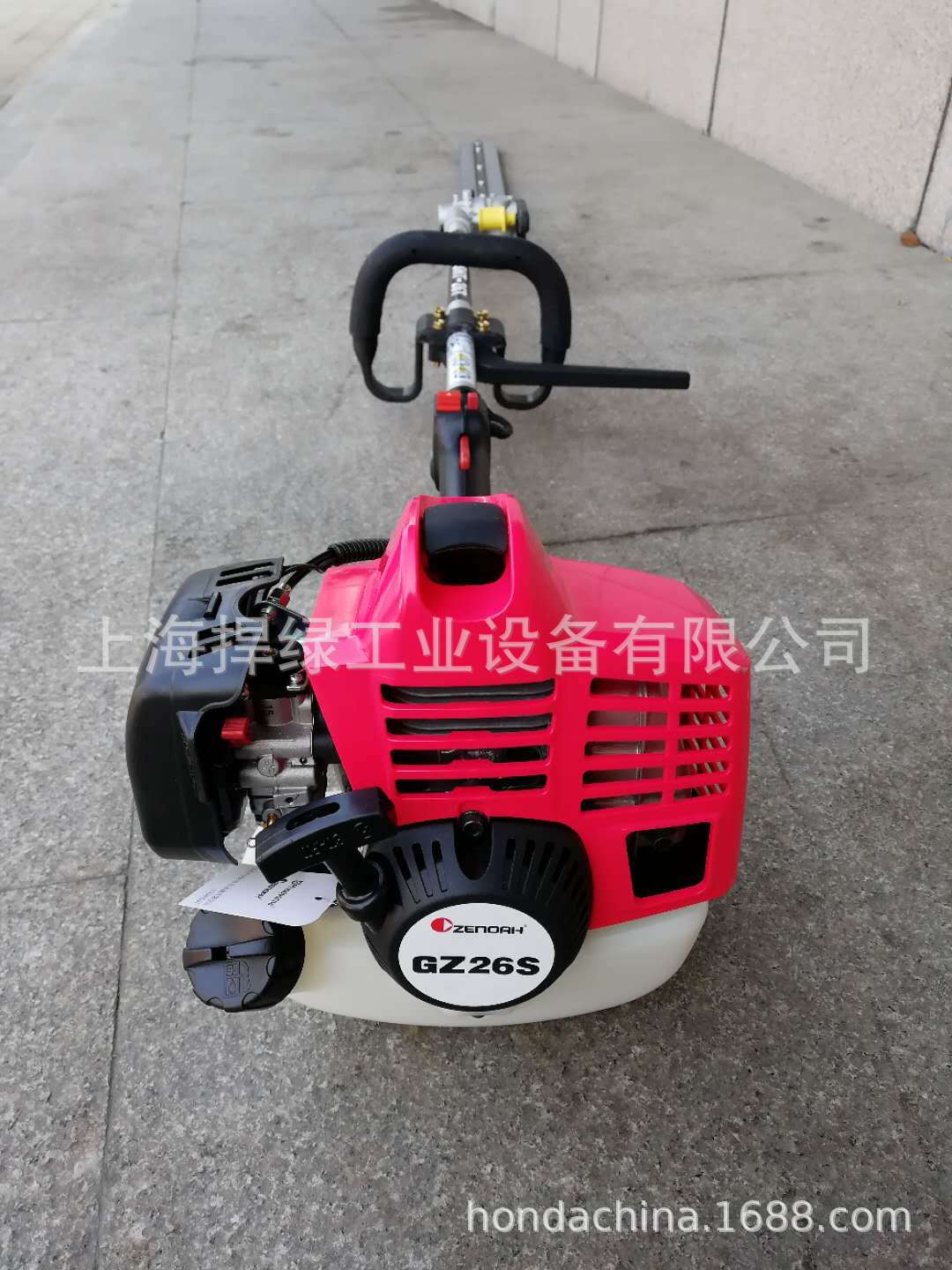 GZ26S宽带高空绿篱机 园林高空修剪机  汽油动力绿篱机