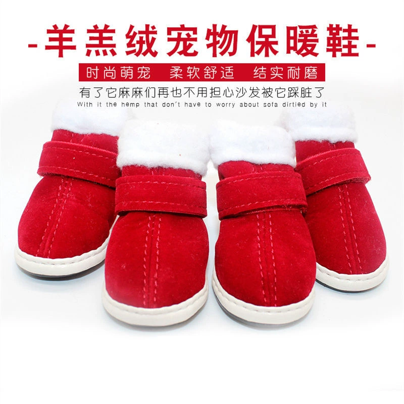 Собака обувь фабрика прямой дышащий водонепроницаемый нескользящей собака осень и зима из ПЭТ дождя сапоги обувь для собак