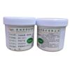 Paste heat conduction Silicone grease Heat transfer oil.Thermal grease Heat oil 350-1