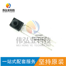 ȫ��ԭװ TSOP34338SS1F �����߽���ͷ Ƶ��38kHz 2.5-5.5V