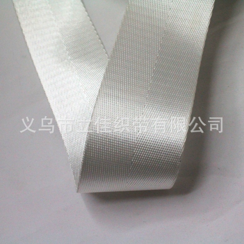 白色人字纹仿尼龙new1