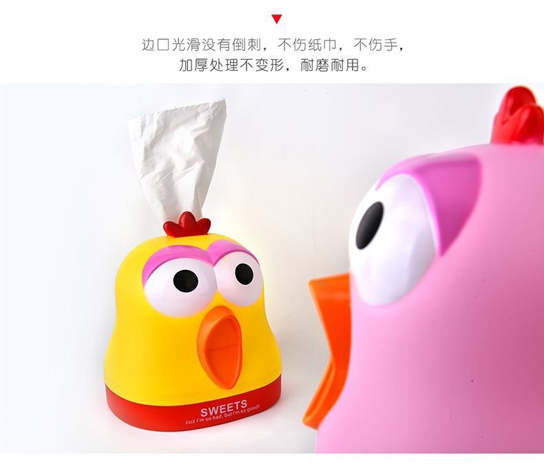 RB563尖叫鸡纸巾盒10.jpg