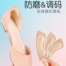 ��ܛ���d����N��ĥЬ�|�[��͸���������ĥ�����_�߸�Ь��a�|��