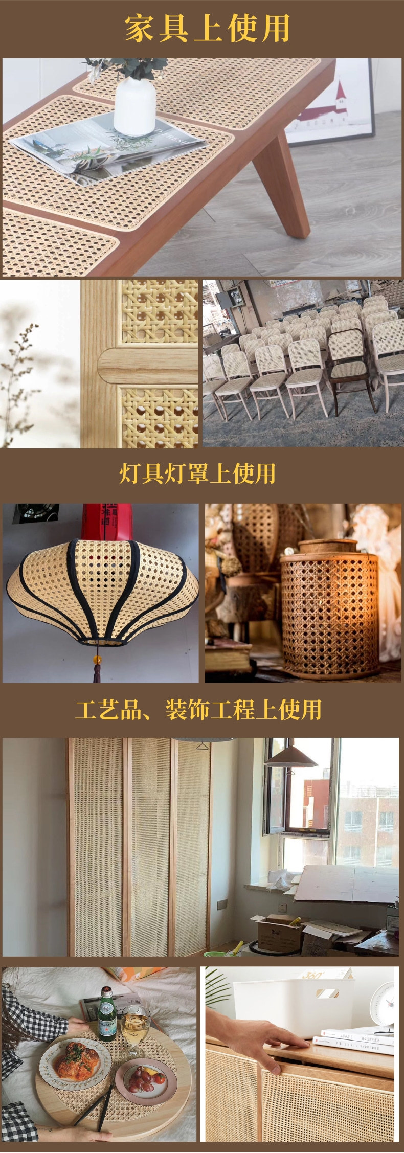 使用实用