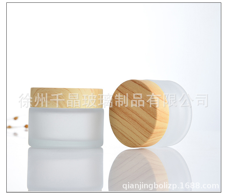 拼多多蒙砂膏霜瓶_12