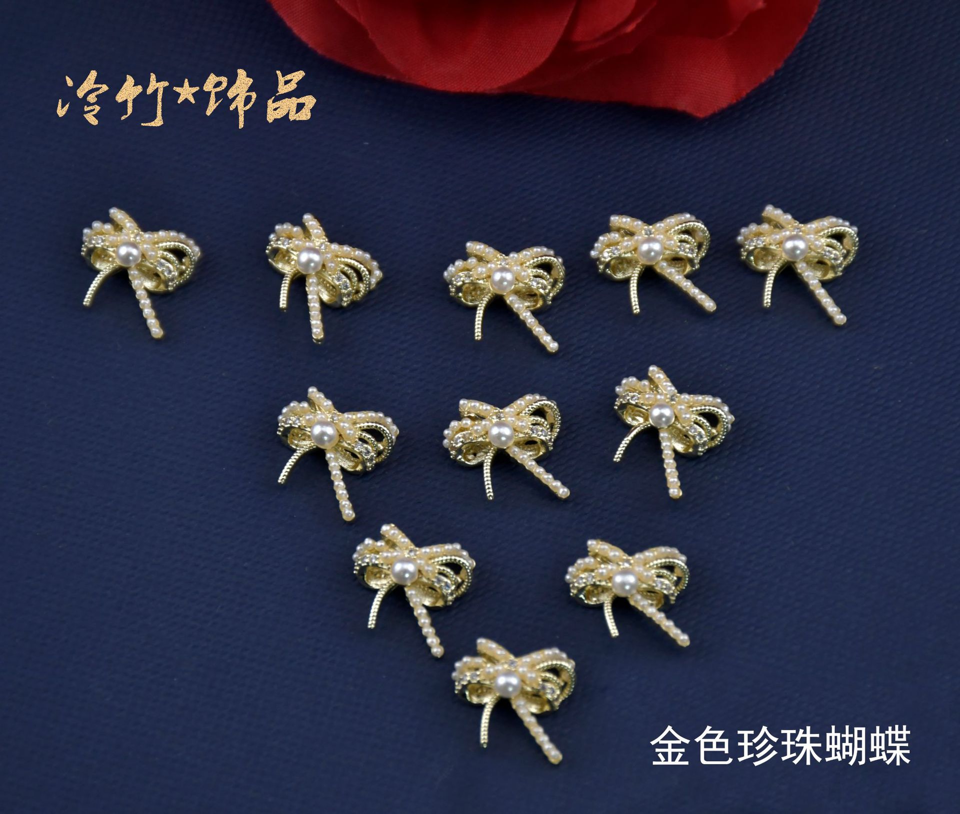 Three dimensional diamond nail decoration pearl with zircon