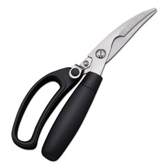 Wholesale Factory Chicken Bone Shears Stainless Steel Food Shears Creative Kitchen Cooking Shears