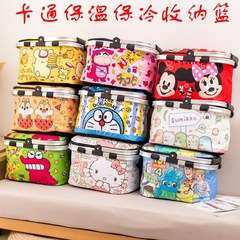 Cartoon portable ice bag outdoor cold insulation bag lunch bag large portable picnic basket thickened waterproof storage basket