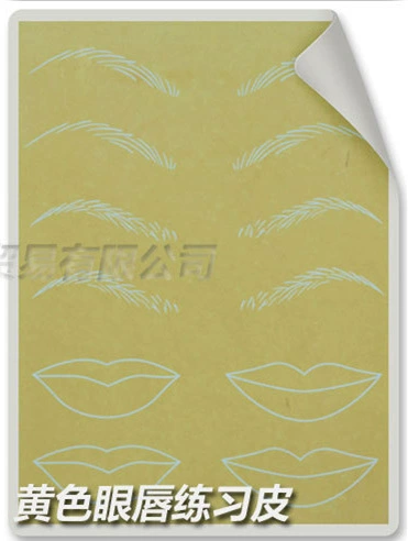 Silicone three dimensional skin for tattoo practice for eyelids, in 3d format