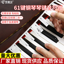 ����I�P�N��������������I�N�I�P�l61�I�往�V���V���������N