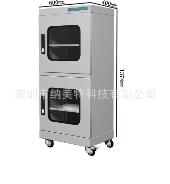 电子防潮箱NMT-290   全自动智能防潮箱 单反防潮柜