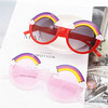 Fashionable children's rainbow sunglasses, cute sun protection cream, glasses solar-powered, new collection, UF-protection