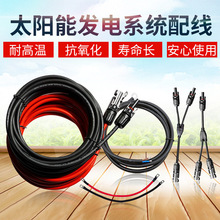 �����|��о���|̫���늾�ƽ��늳ذ������~о�͸ߜ�